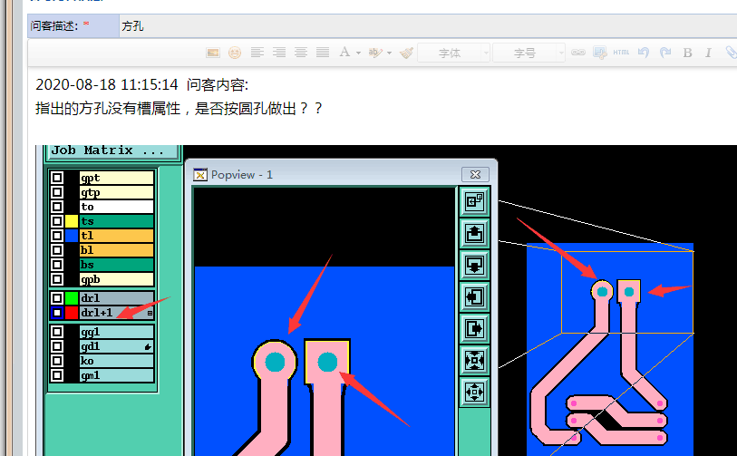 1597910170742094521.png blob.png