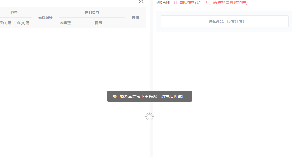 1598087340939031557.png blob.png