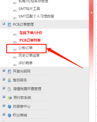 微信截图_20200824114203.png