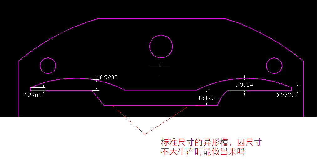 PCB异形槽尺寸.bmp