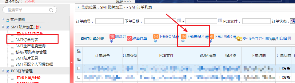1598494701797015063.png blob.png