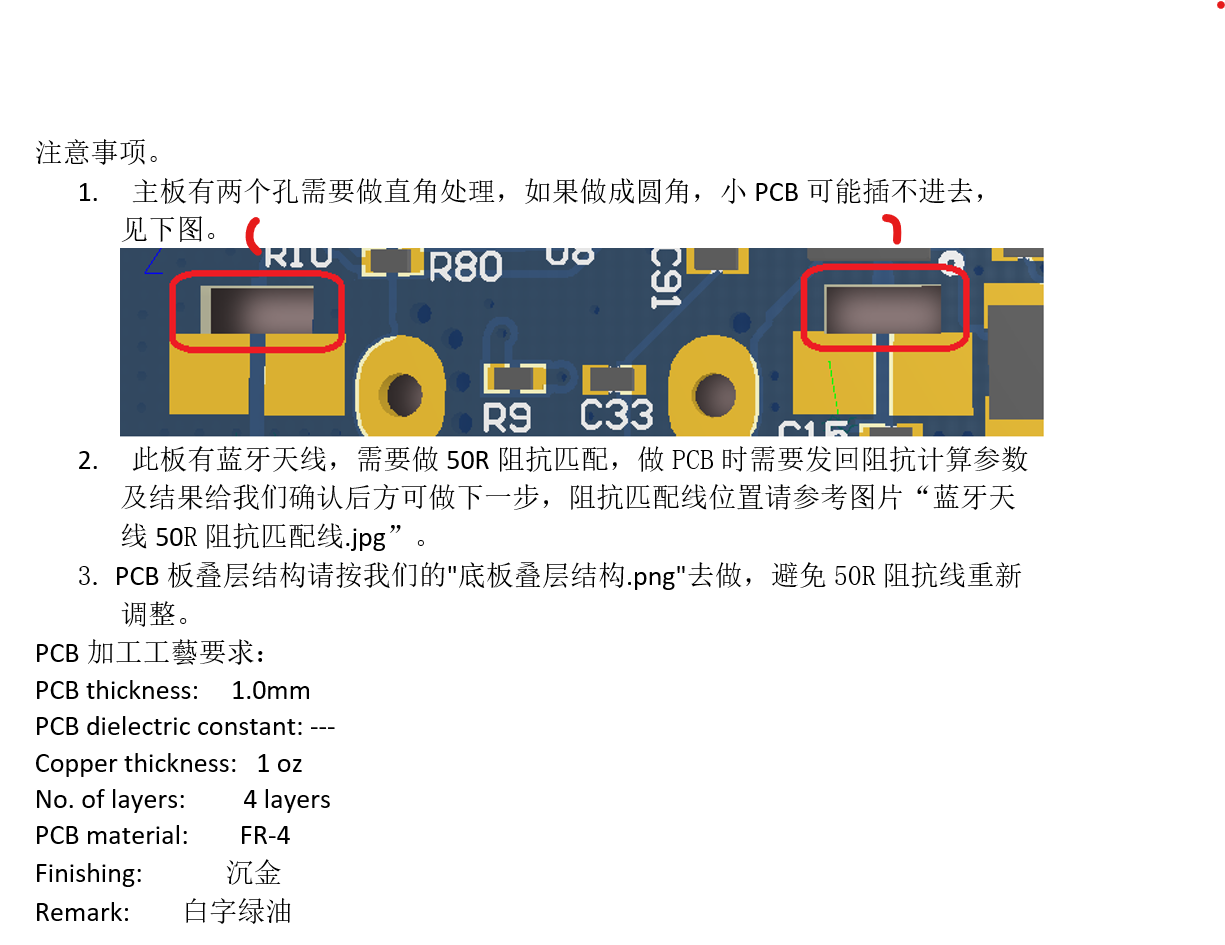 1598540208816050335.png 批注 2020-08-27 225231.png