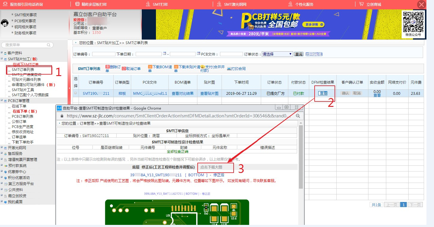 1598580564616083901.png image.png