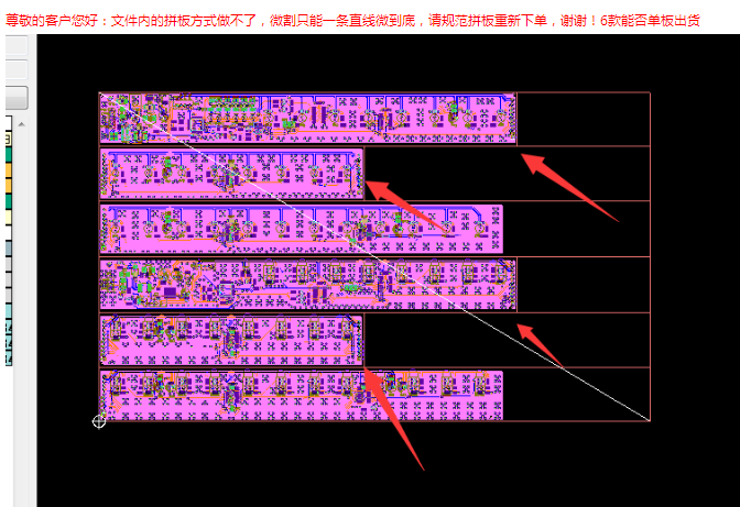 微信图片_20200828111141.png