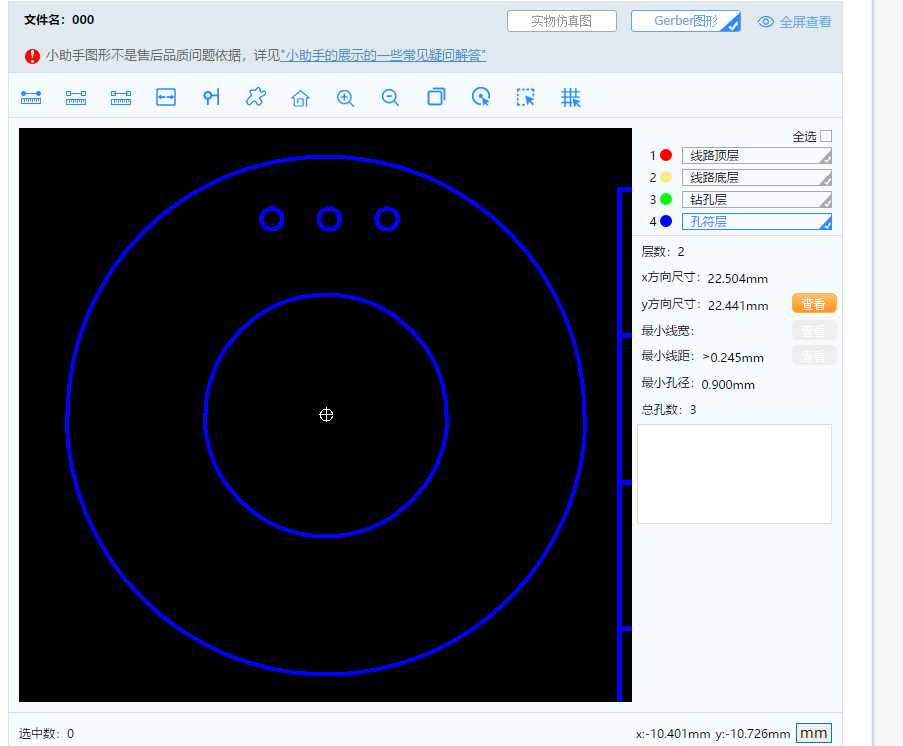 1599118121(1).png