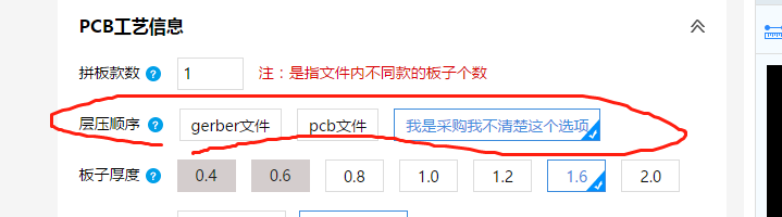 1599963166575091997.png 微信图片_20200913101257.png