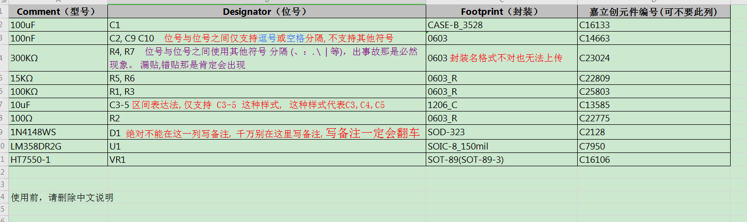 1600163155568008029.png image.png