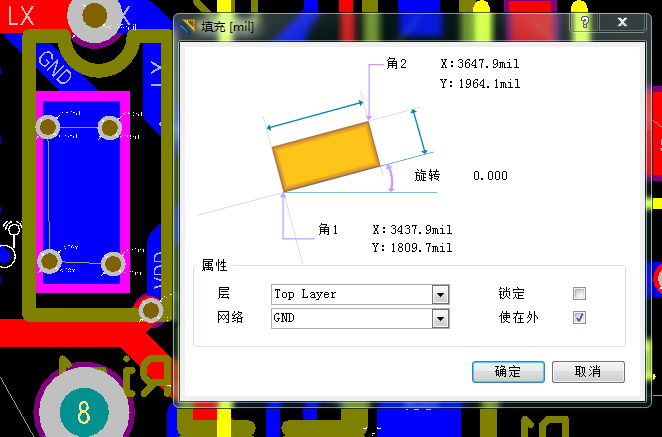 微信图片_20201010093948.png