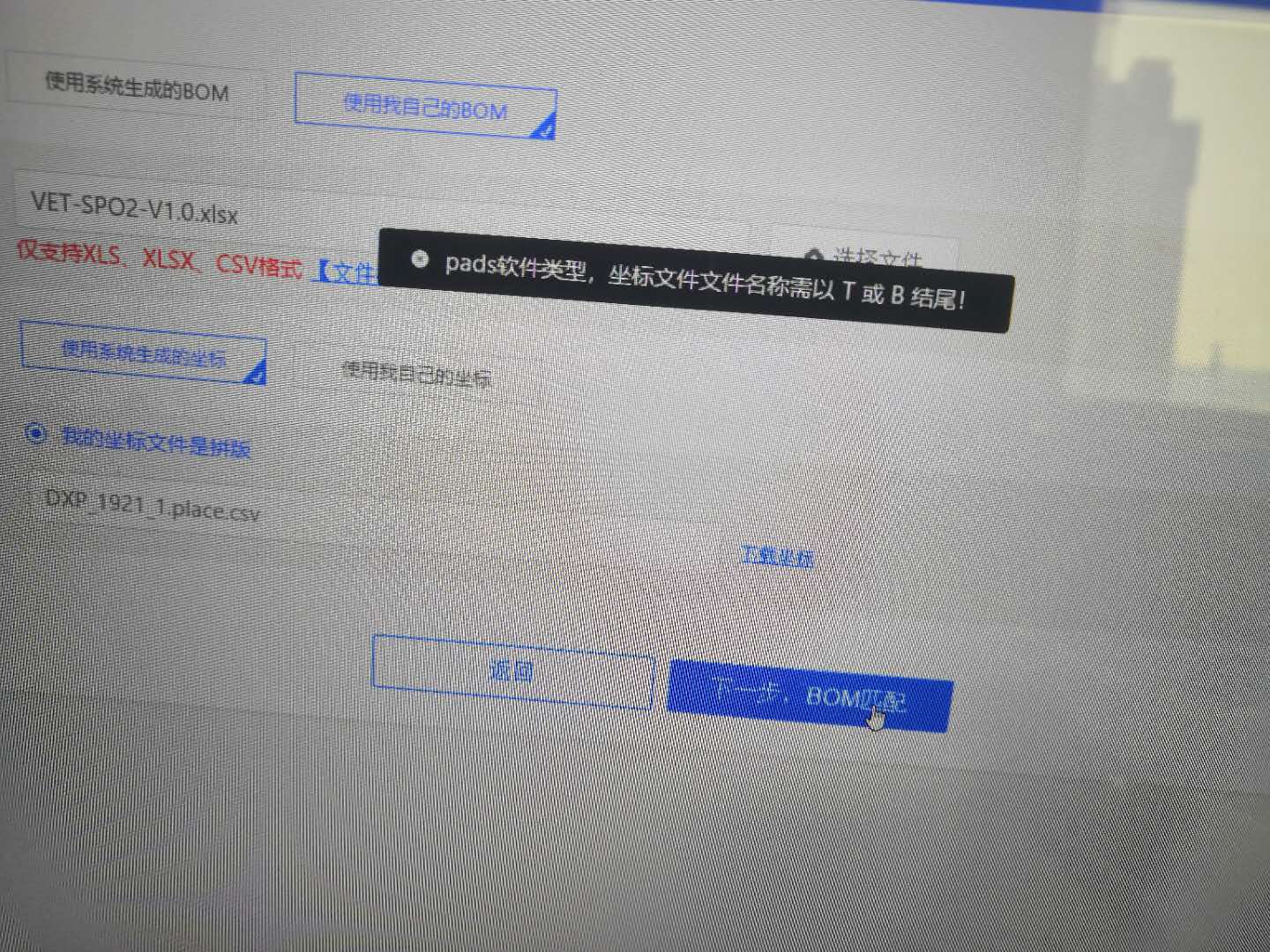 1602310882141098922.jpg 微信图片_20201010142057.jpg