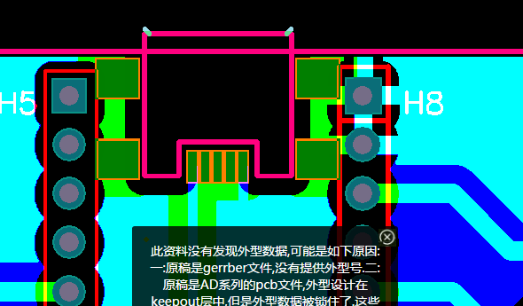 搜狗截图20201011092203.png