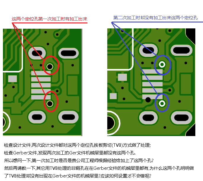 孔加工疑问.bmp