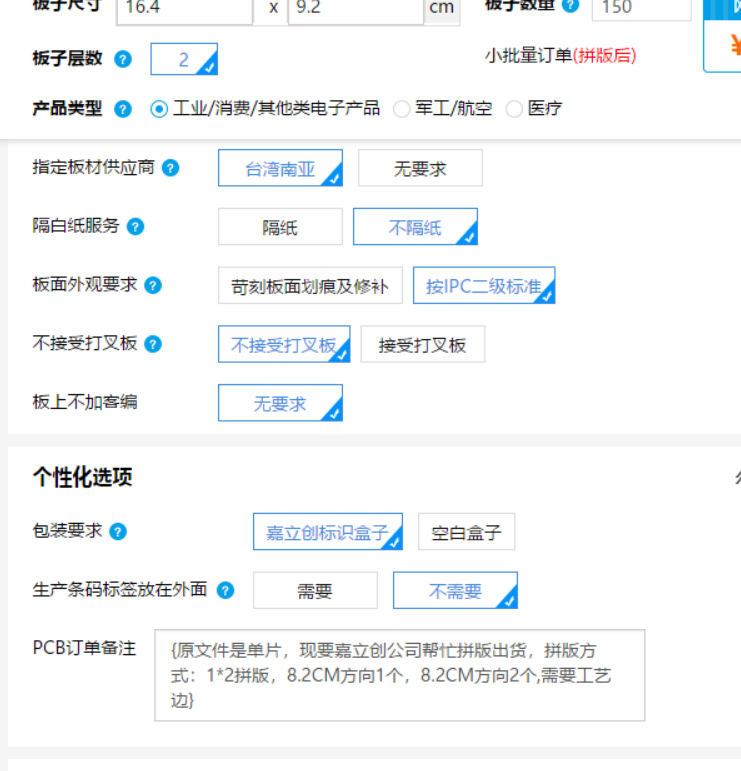 QQ图片20201021201519.png