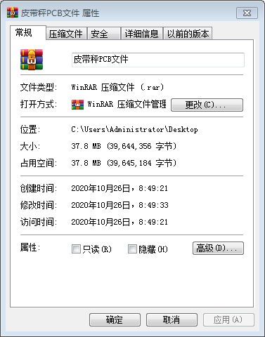 GMMY(Q_LMKZ8@[YV267}3{7.png