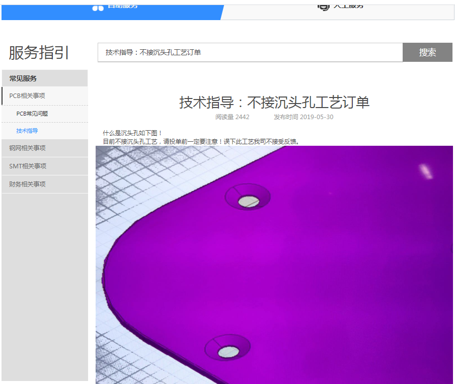 blob.png
