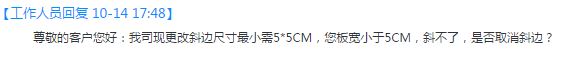 捕获.jpg