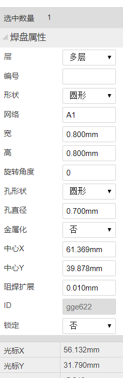 QQ图片20201102112536.png