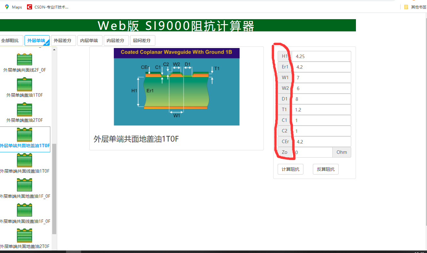 20201103134145.png