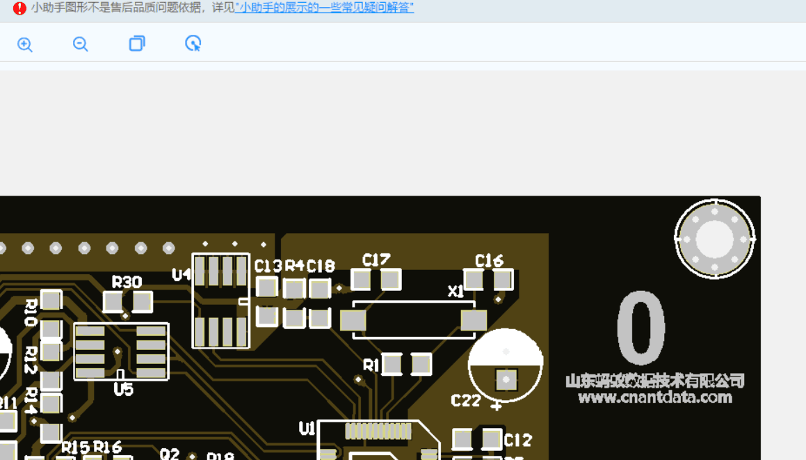 QQ图片20201120134407.png