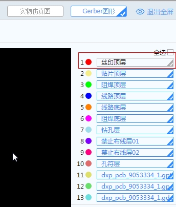 111.jpg