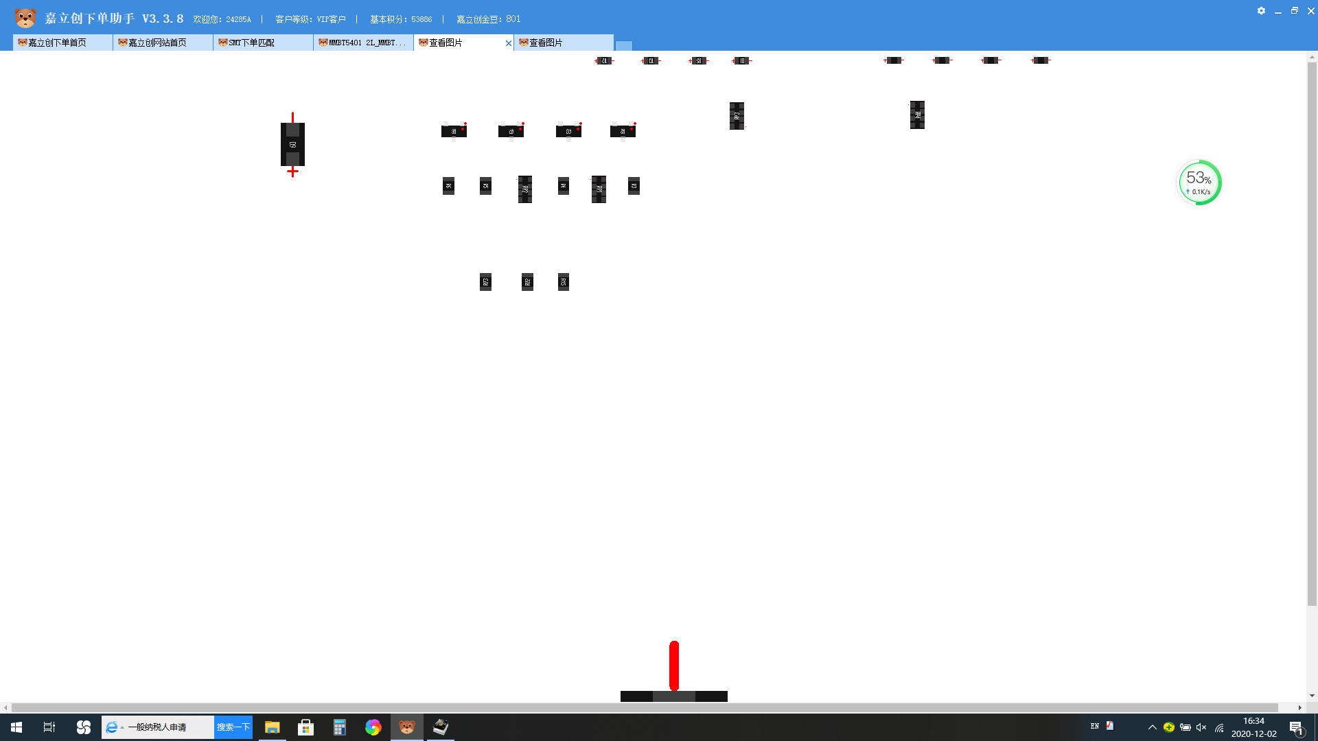 1606898091448018934.png blob.png
