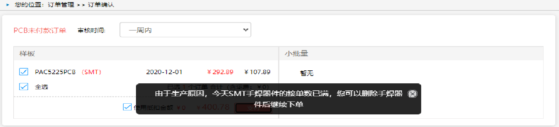 1606899928220046274.png image.png