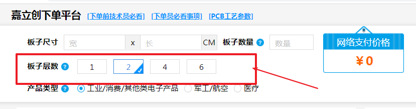 1607137619055054309.png image.png