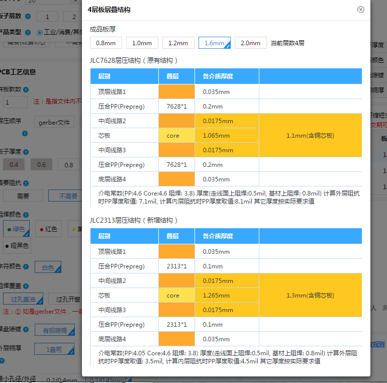 1607417005693059860.png blob.png
