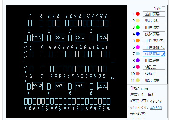 1607757779441061507.png QQ截图20201212152156.png