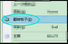 1607764257016040095.png blob.png