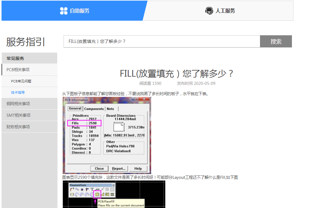1608517181360031168.png 31.png
