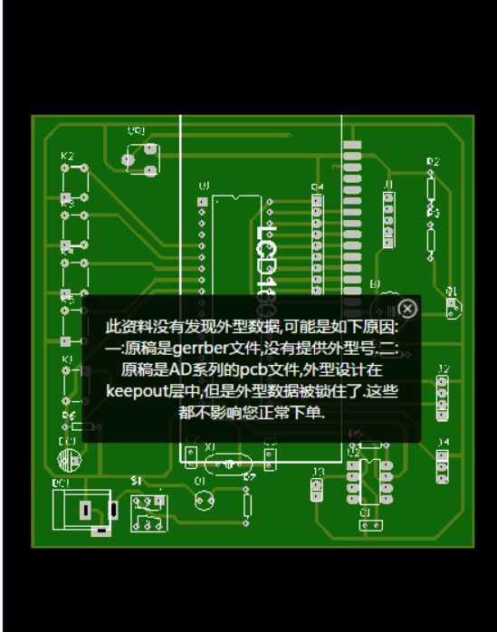 3f71ae888a9fd208ef33591fb2dd202.png