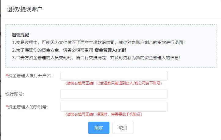 QQ图片20201231150252.jpg