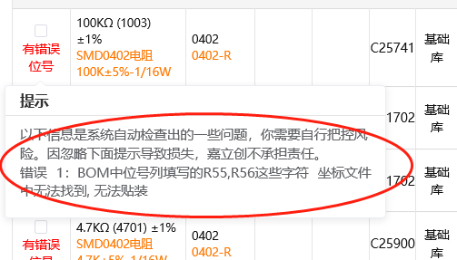 微信图片_20210104095432.png