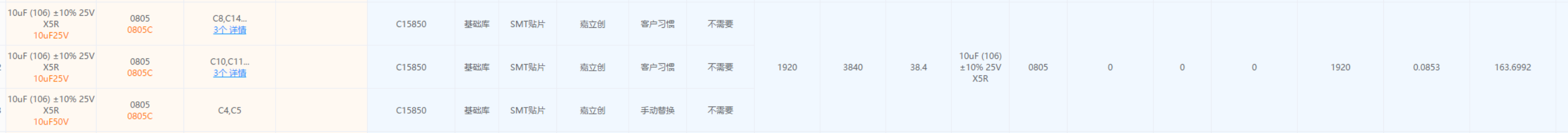 1609842390(1).png