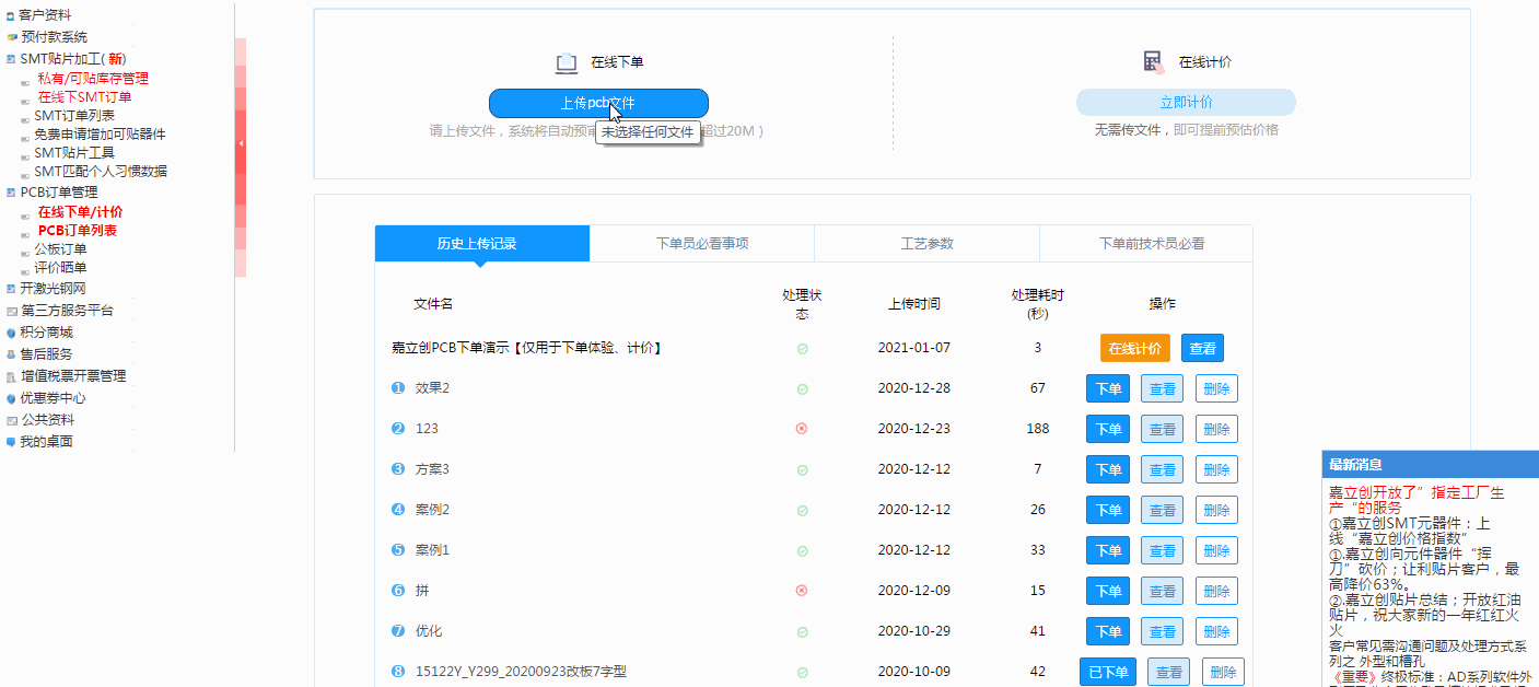 1.gif