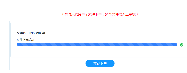 1610416922891075928.png image.png