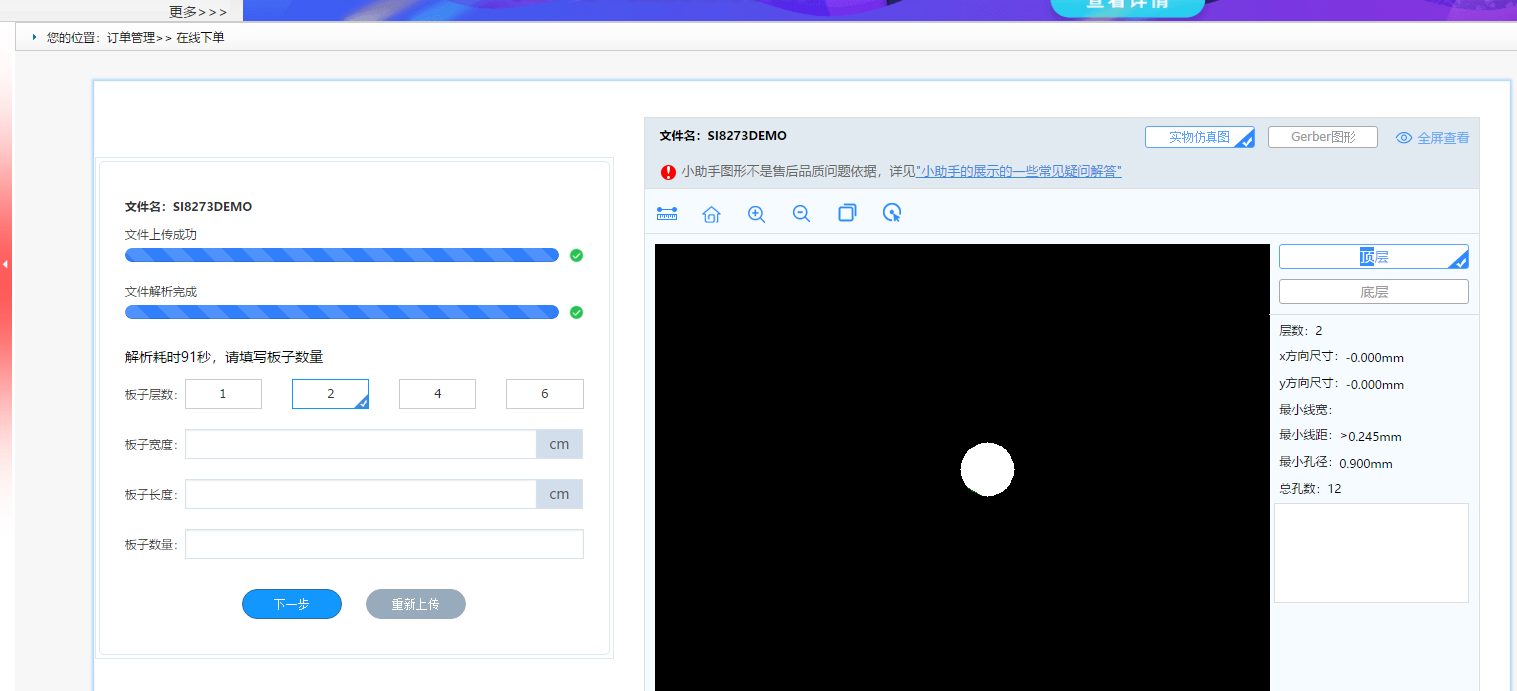 1610436587934014862.png blob.png