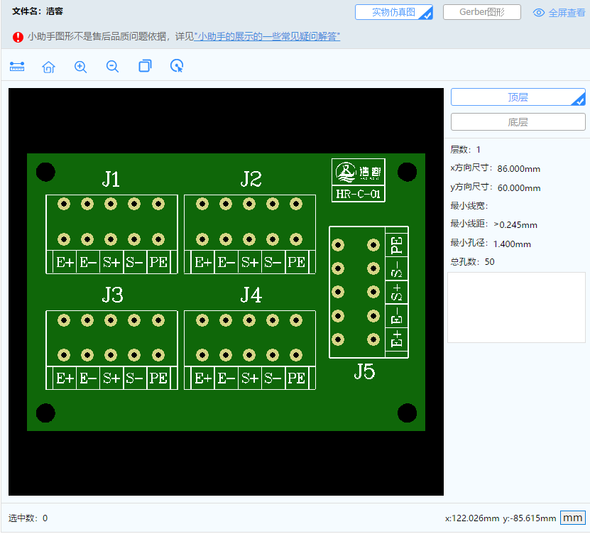 微信图片_20210113150915.png