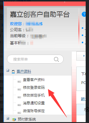 1611308732218088639.png blob.png