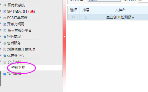 1611384885545087940.png blob.png