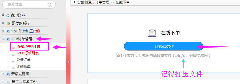 1614218923661093924.png image.png