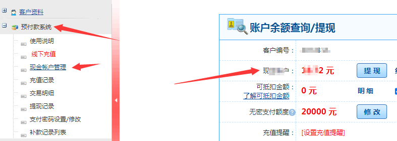 1616380334440057007.png image.png