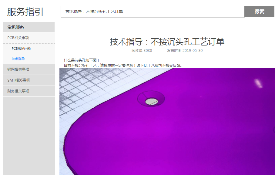 1616752740786016314.png image.png