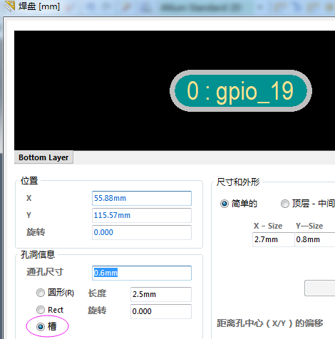 1616754238067030825.png image.png