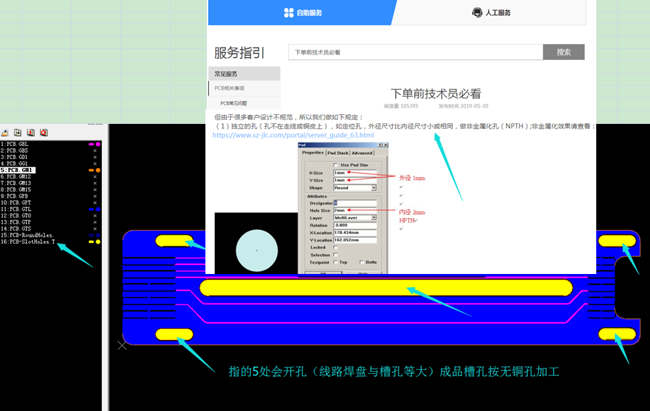 1620179236763030606.png image.png