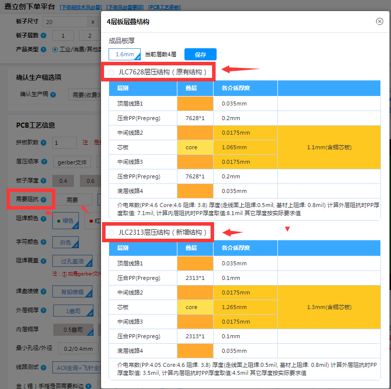 1620441269581041654.png image.png