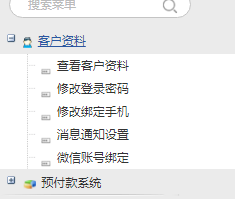 1621302973446099732.png image.png