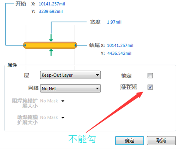 1622455461732080273.png image.png