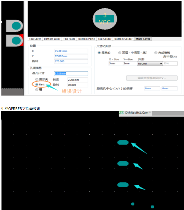 1623231006334069087.png image.png