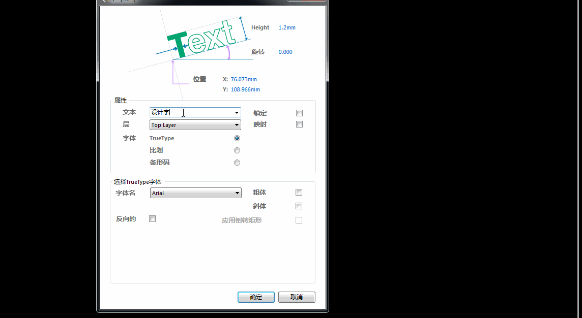 1623233681960014580.gif 操作步骤.gif